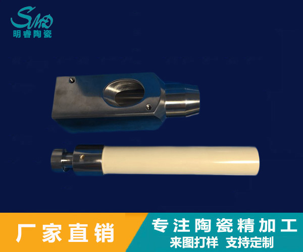 為什么氧化鋁陶瓷適用于醫(yī)療領(lǐng)域？