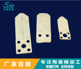 全自動石英舟上下料機(jī)采用陶瓷吸盤