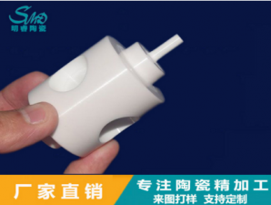 如何延長(zhǎng)電機(jī)陶瓷軸的“壽命”