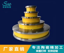 拉絲機塔輪為什么要用氧化鋯陶瓷？