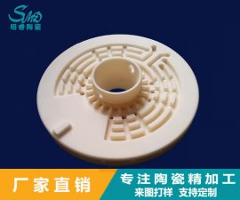 氧化鋁陶瓷斷裂韌性怎么測(cè)？