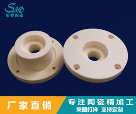 氧化鋯陶瓷易碎嗎？