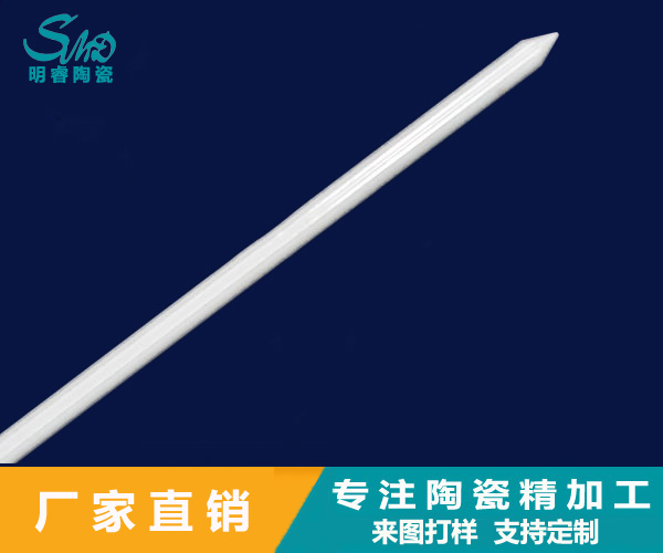 http://m.aki-zaki.com/product/taocibang/