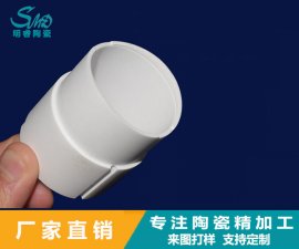 氧化鋯和氧化鋁陶瓷可以進(jìn)行低溫?zé)Y(jié)嗎？
